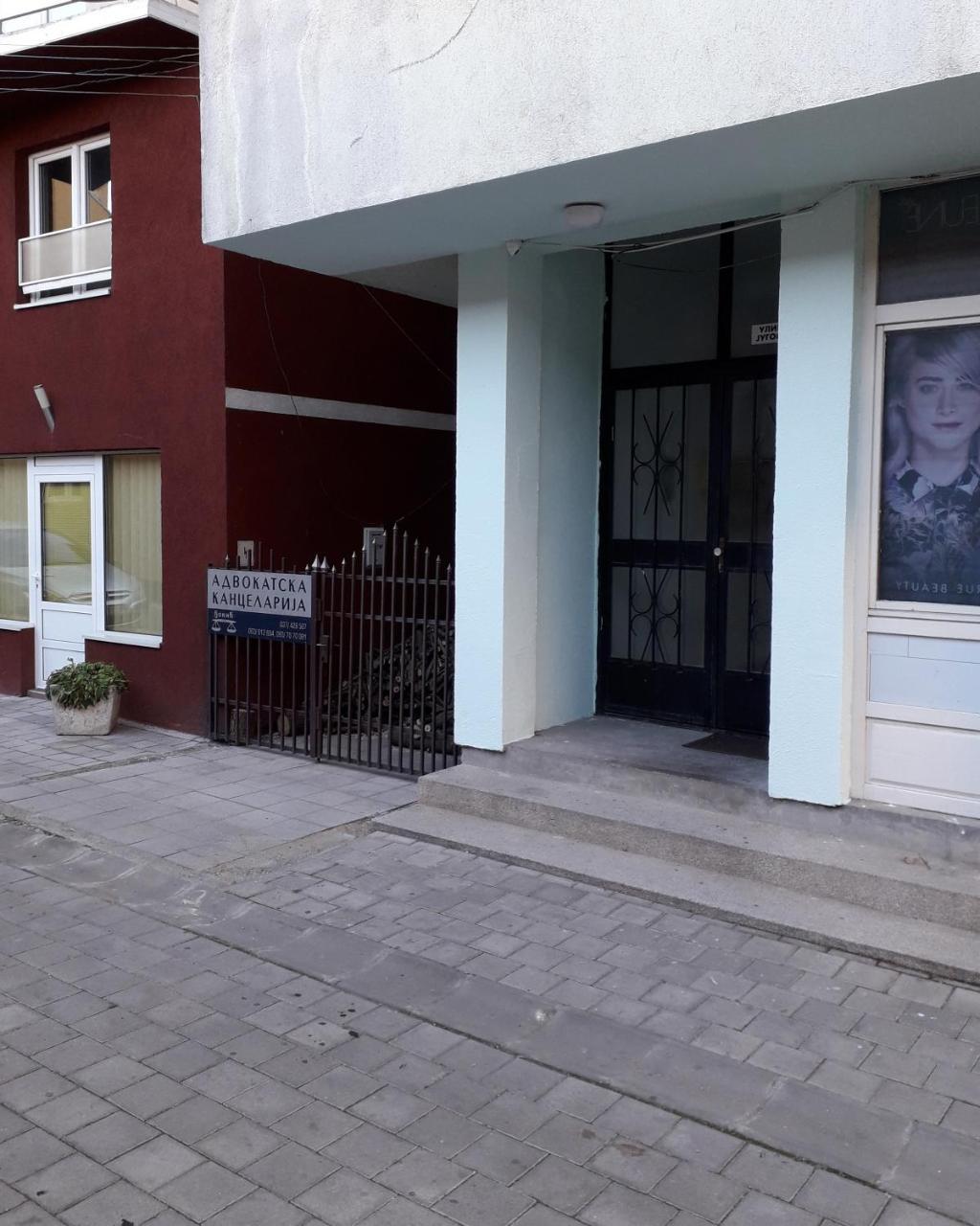 Promenada Apartmani Kruševac Exterior foto